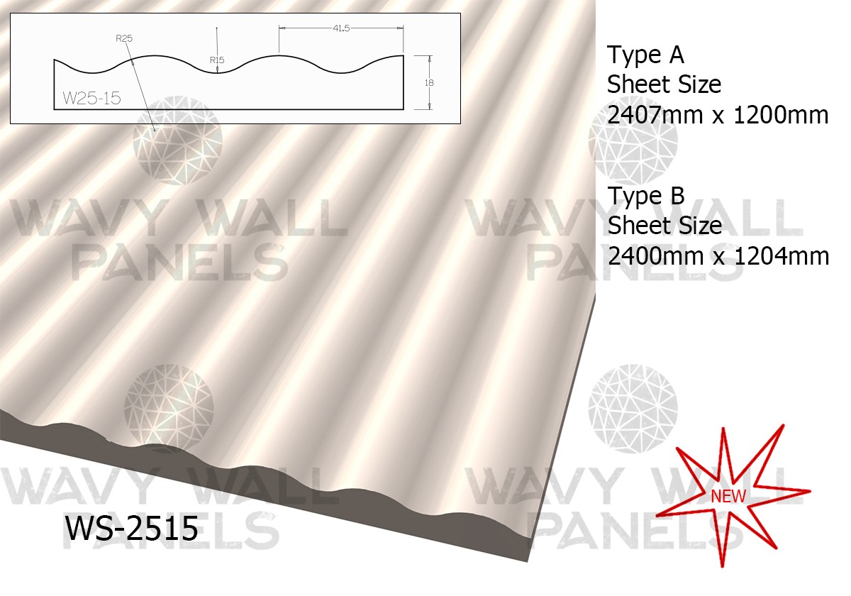 WS2515 Large Wave Reed Wall Panel 